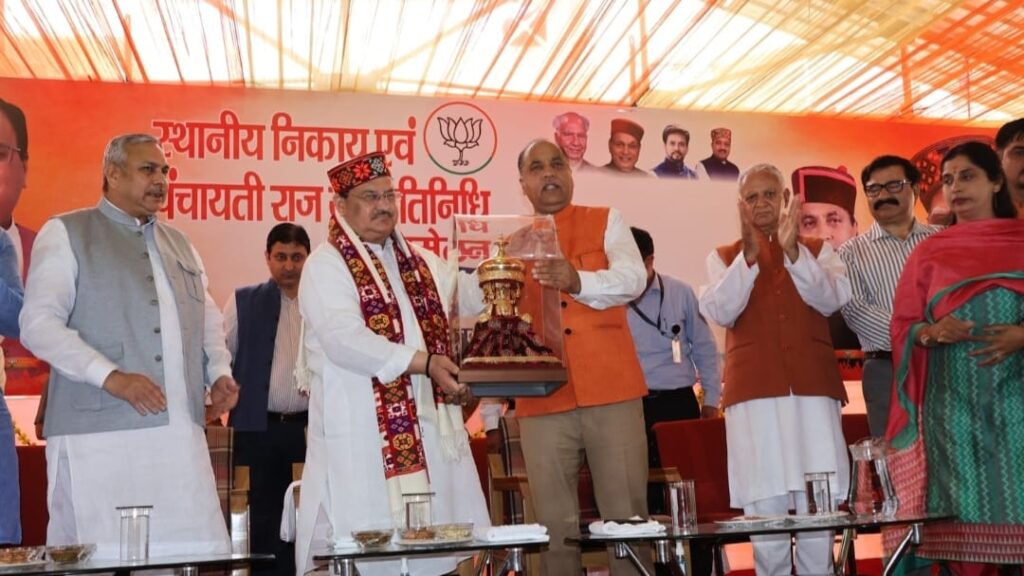 Panch Parmeshwar Sammelan organised in Mandi Panch Parmeshwar Sammelan organised in Mandi HIMACHAL HEADLINES