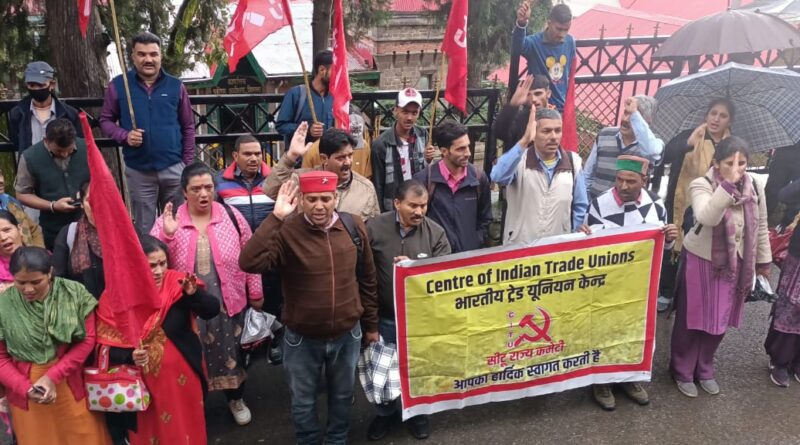 MNREGA workers should be given Rs 350 as daily wage at par with other daily wage workers - CITU HIMACHAL HEADLINES