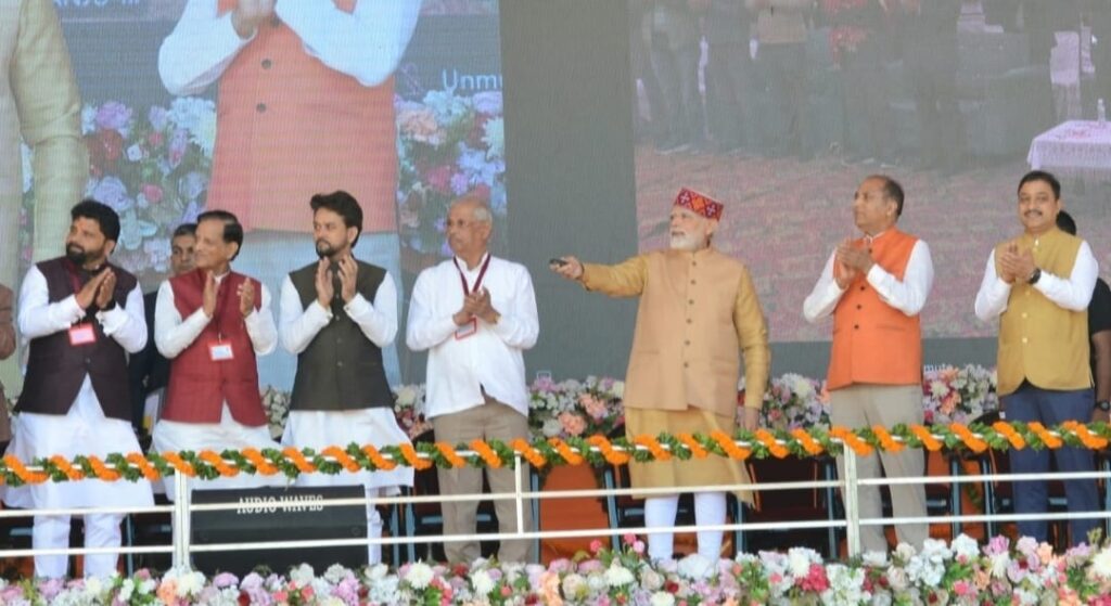 Prime Minister lays foundation stone of two hydropower projects in Chamba Prime Minister lays foundation stone of two hydropower projects in Chamba HIMACHAL HEADLINES