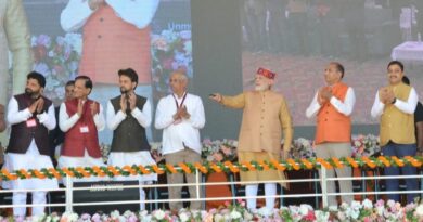 Prime Minister  lays foundation stone of two hydropower projects in Chamba HIMACHAL HEADLINES