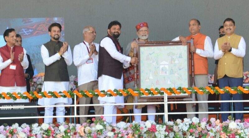 PM launch phase three of PMGSY in Chamba HIMACHAL HEADLINES