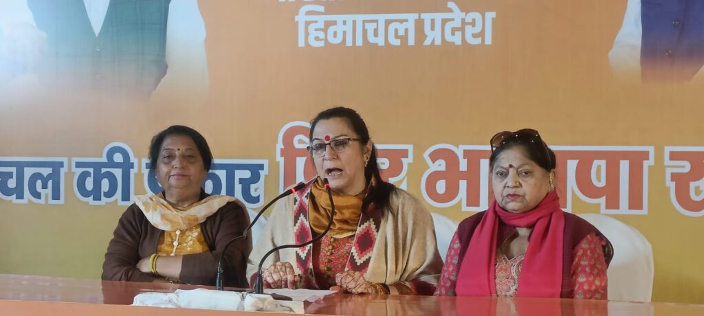 Congress only makes promises, never fulfills it: - Rashimdhar Sood HIMACHAL HEADLINES