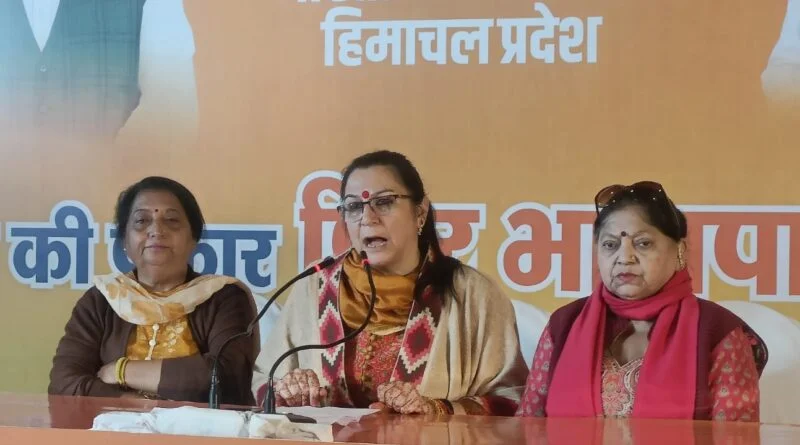 Congress only makes promises, never fulfills it: - Rashimdhar Sood HIMACHAL HEADLINES