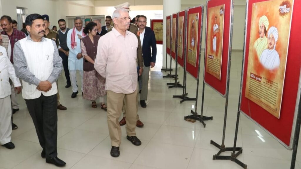 Governor presides over programme on contribution of tribal heroes in freedom struggle at Nauni University Governor presides over programme on contribution of tribal heroes in freedom struggle at Nauni University HIMACHAL HEADLINES