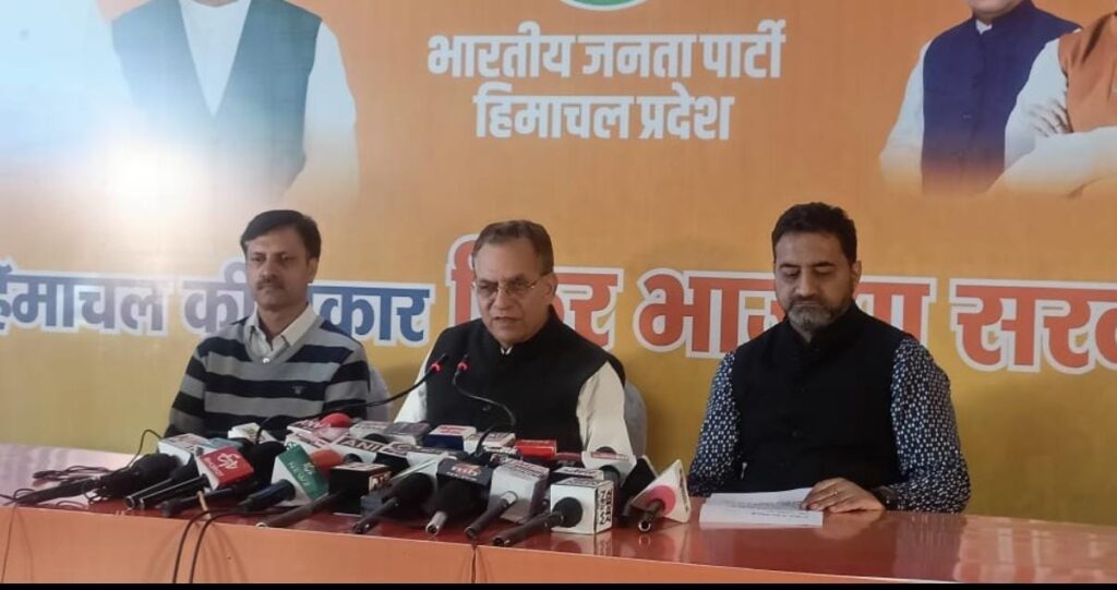 Bjp heading for a big win in the upcoming elections due to the work done : Suresh Bhardwaj HIMACHAL HEADLINES