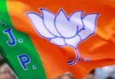 Himachal Left Out as BJP Unveils New National Team, Sparks Political Buzz Ahead of Assembly Polls