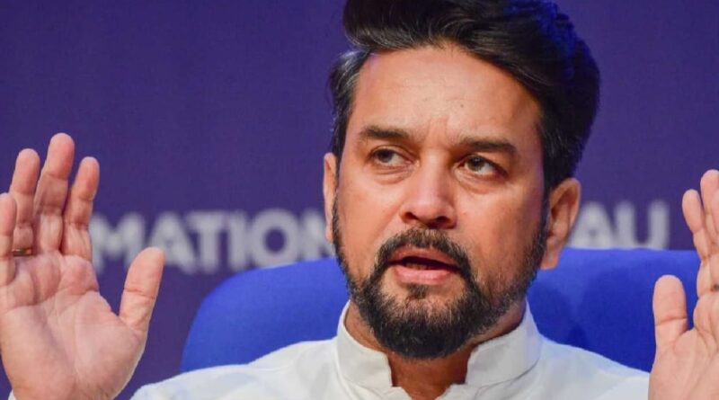 Due to the power of double engine, BJP is bound to come back in power in the state: Anurag Thakur HIMACHAL HEADLINES