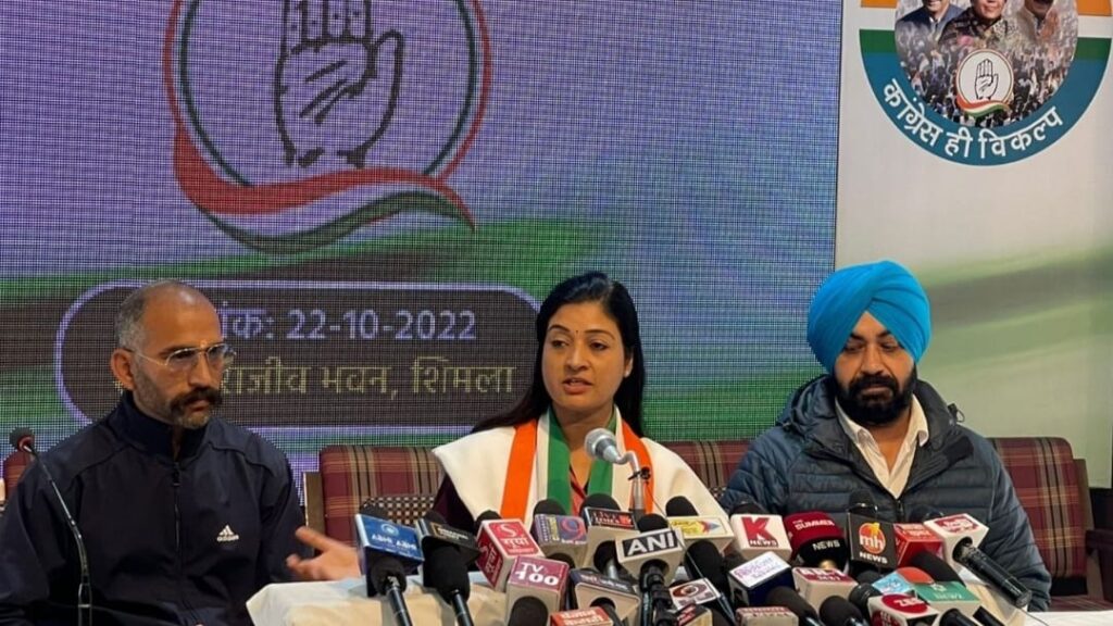 There was a stampede in the BJP, there was an earthquake - Jai Ram Thakur government is going There was a stampede in the BJP, there was an earthquake - Jai Ram Thakur government is going HIMACHAL HEADLINES
