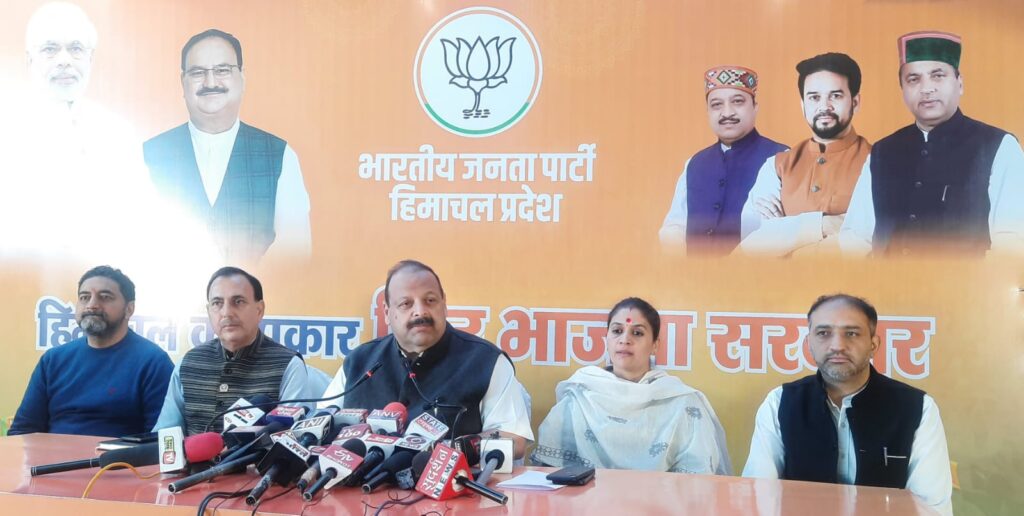 BJP forming government, Congress collapsing like a house of cards - Devendra Singh Rana HIMACHAL HEADLINES