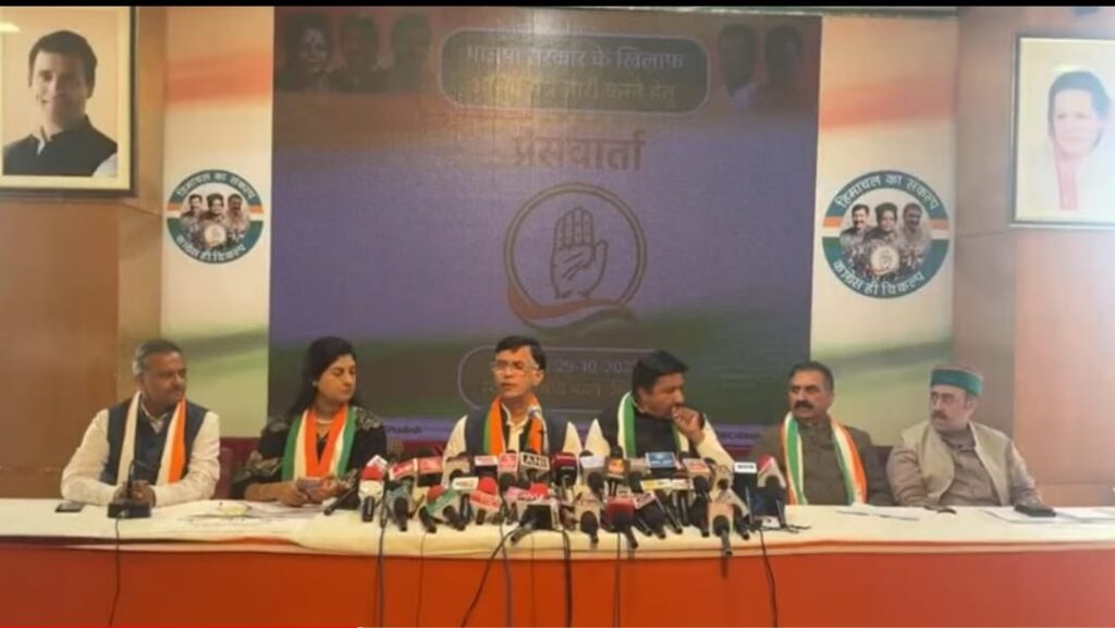 BJP indulge in Rs 22K Cr pipe, helicopter, Covid, Rally & recruitment scams BJP indulge in Rs 22K Cr pipe, helicopter, Covid, Rally & recruitment scams HIMACHAL HEADLINES