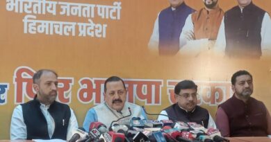 Bharatiya Janata Party is the best suited for development of Himalayan states :- Dr. Jitendra Singh HIMACHAL HEADLINES