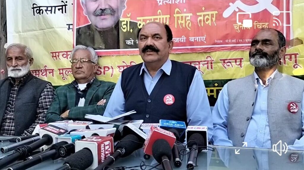 If MLAs or MPs are eligible for OPS why not employee :CPI(M) If MLAs or MPs are eligible for OPS why not employee :CPI(M) HIMACHAL HEADLINES