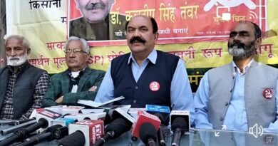 If MLAs or MPs are eligible for OPS why not  employee :CPI(M)  HIMACHAL HEADLINES