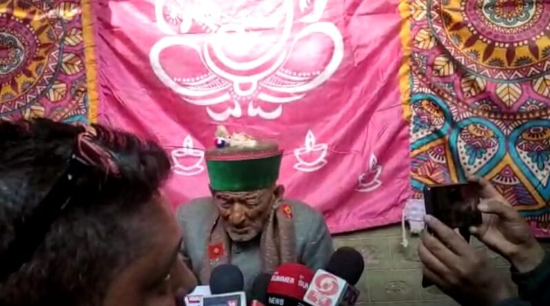 First Voter exercises his right to franchise for 34th time HIMACHAL HEADLINES