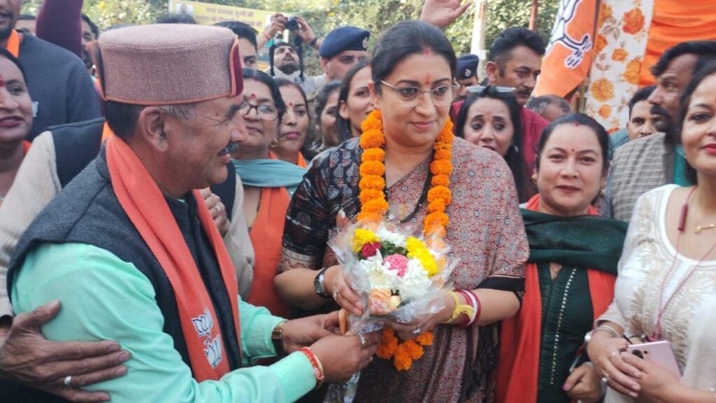 People of Himachal Pradesh are going to reject Congress's model of guarantees: Smriti Irani HIMACHAL HEADLINES