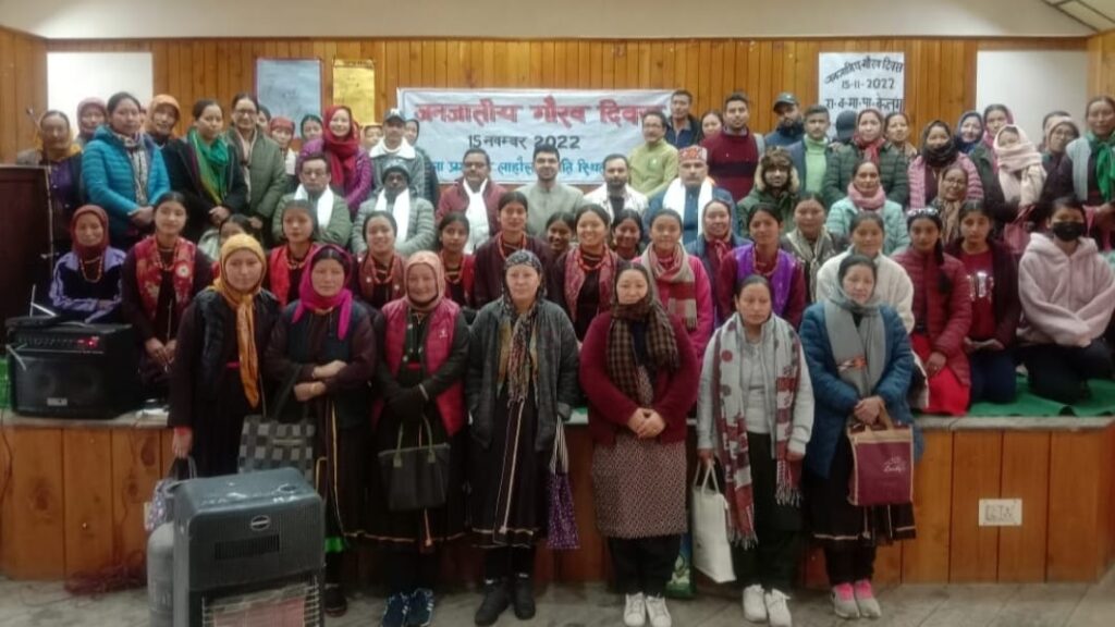 Celebration of Janjatiya Gaurav Diwas in H.P Celebration of Janjatiya Gaurav Diwas in H.P HIMACHAL HEADLINES