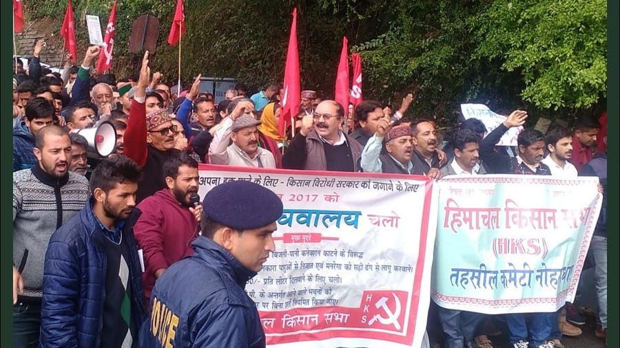United Kisan Morcha will march to Himachal Raj Bhavan on 26th November in support of legal guarantee of minimum support price United Kisan Morcha will march to Himachal Raj Bhavan on 26th November in support of legal guarantee of minimum support price HIMACHAL HEADLINES