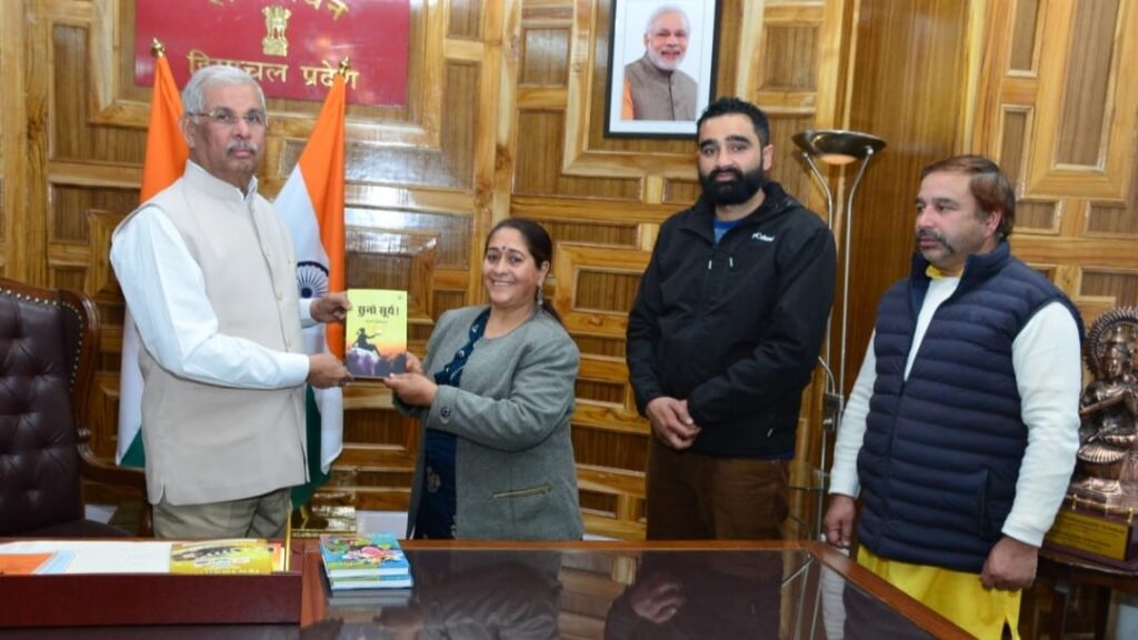 Newly appointed Member of CBFC calls on Governor Newly appointed Member of CBFC calls on Governor HIMACHAL HEADLINES