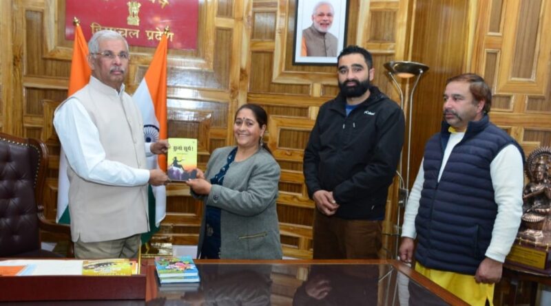 Newly appointed Member of CBFC calls on Governor HIMACHAL HEADLINES