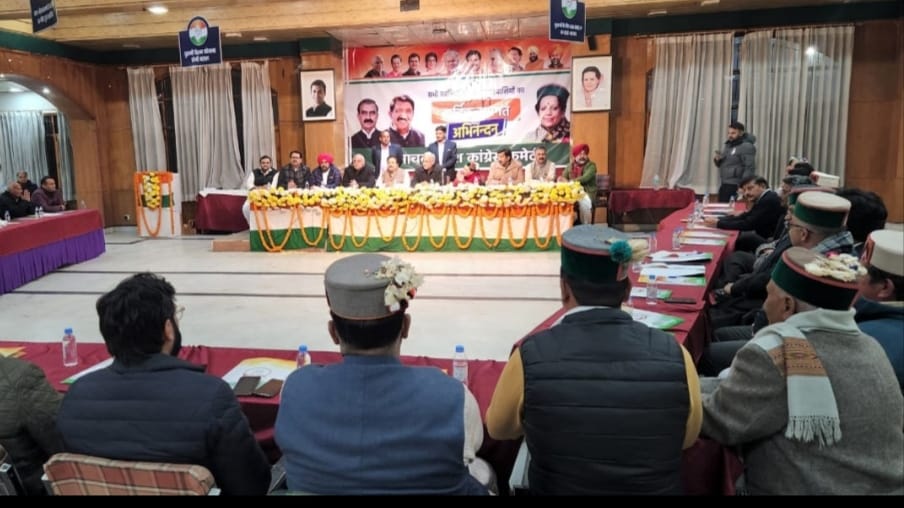 Congress newly elected legislative party asks party high command to elect CLP leader HIMACHAL HEADLINES