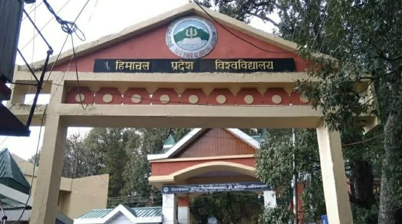 HPU reschedules Ph.D. entrance test till May 9 HIMACHAL HEADLINES