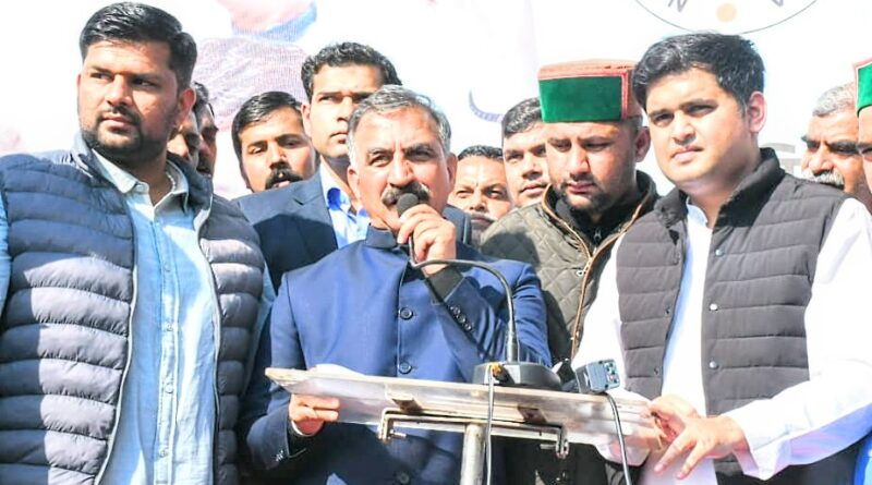 Cong. to establish new dimensions of development in State: CM HIMACHAL HEADLINES