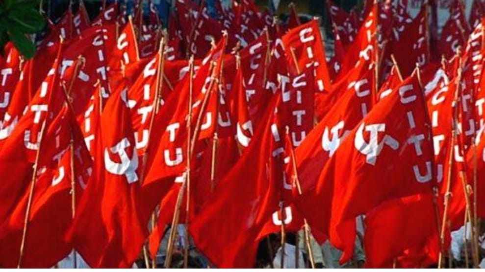 CITU sponsored Protest outside cement plants at Bharmana & Ambuja continue CITU sponsored Protest outside cement plants at Bharmana & Ambuja continue HIMACHAL HEADLINES