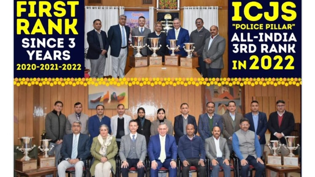 CM congratulates HP Police for Getting First Position in CCTNS implementation CM congratulates HP Police for Getting First Position in CCTNS implementation HIMACHAL HEADLINES
