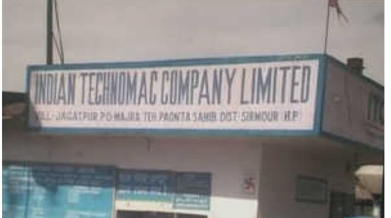High court orders to auction assest of Indian Technomac Company by next month HIMACHAL HEADLINES