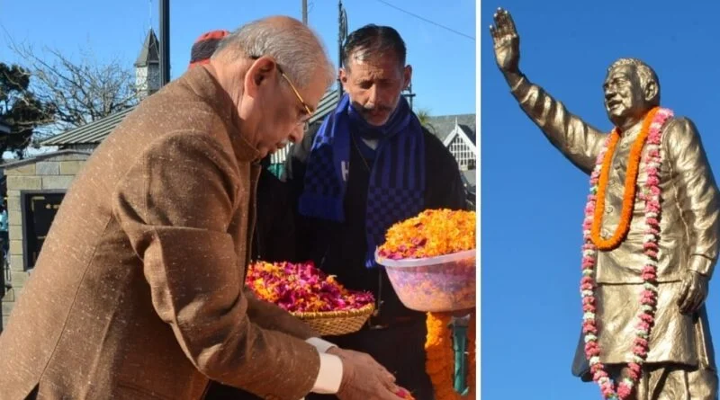Governor pays tribute to former Prime Minister Atal Bihari Vajpayee HIMACHAL HEADLINES