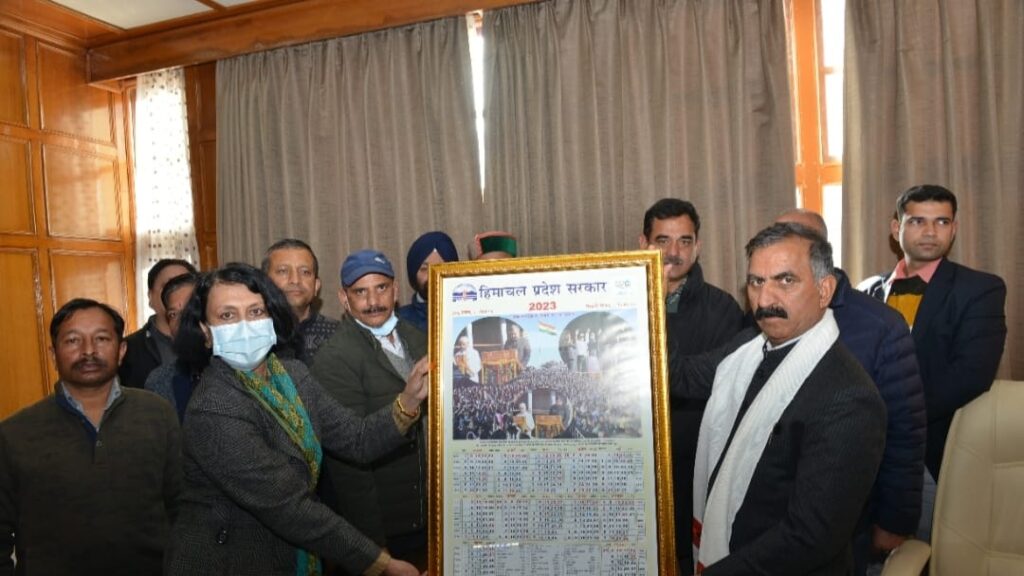 <strong>Chief Minister releases Government  Calendar-2023</strong> HIMACHAL HEADLINES