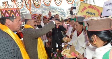 <strong>Chief Minister inaugurates Winter Carnival at Manali</strong> HIMACHAL HEADLINES