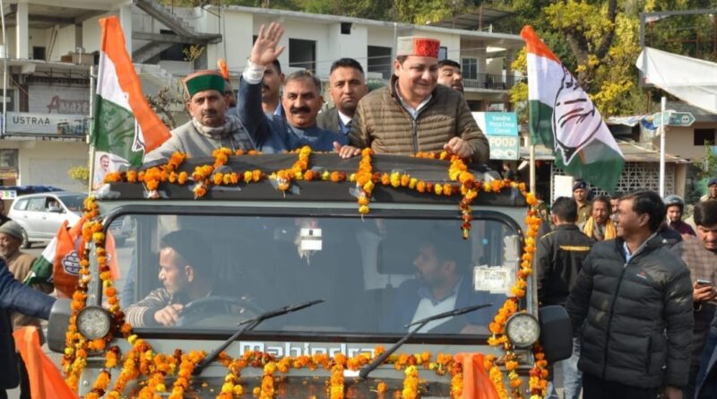 Indebted to the people of Kangra for their massive mandate in Elections: Sukhu HIMACHAL HEADLINES
