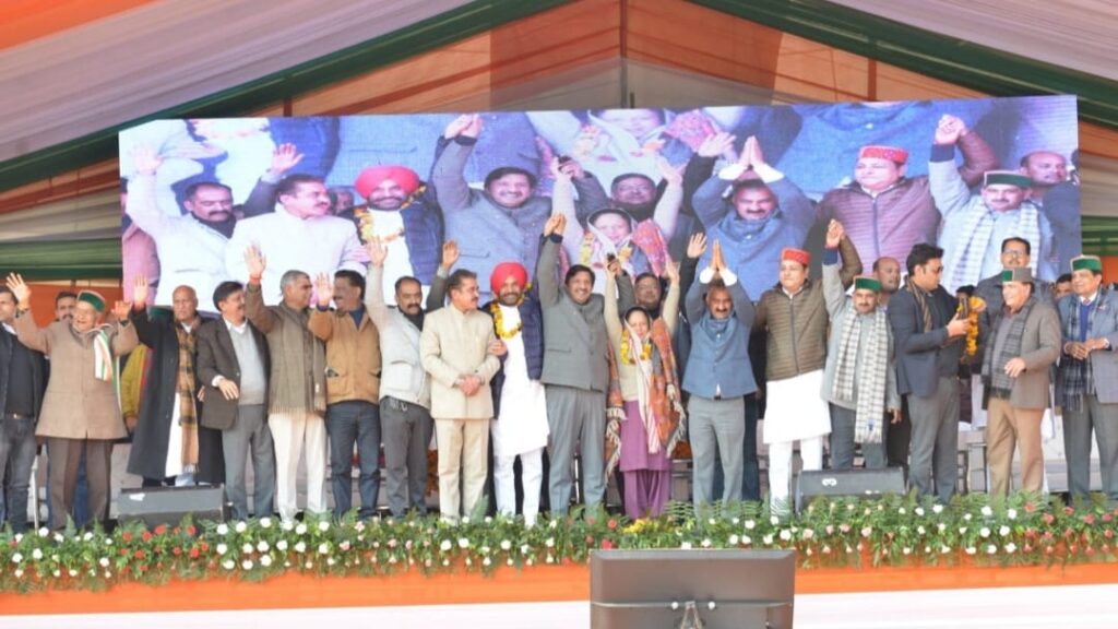 Himachal Government committed to provide a transparent, responsive and accountable administration : Sukhu HIMACHAL HEADLINES