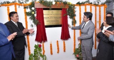 Chief Justice inaugurates  new additional complex of Himachal high court HIMACHAL HEADLINES