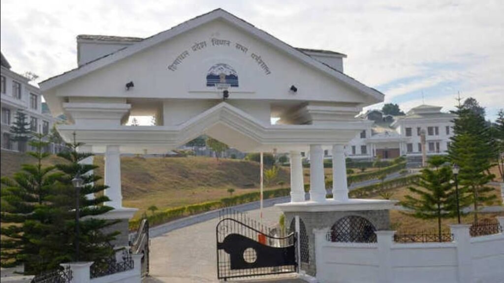 Himachal Assembly adjourns sine die  HIMACHAL HEADLINES
