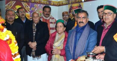 <strong>CM pays obeisance at Shiva Temple Kathgarh</strong> HIMACHAL HEADLINES