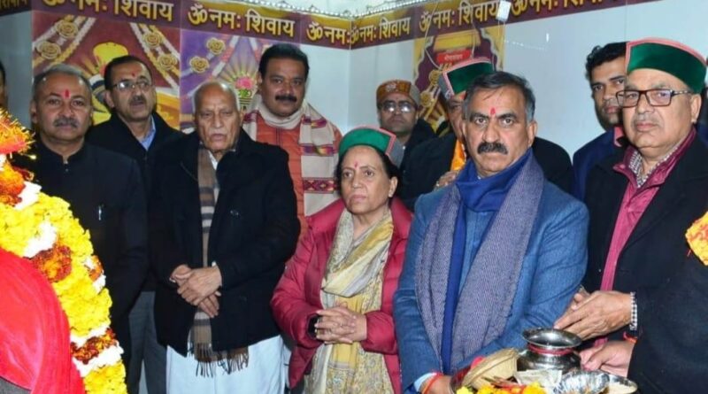 <strong>CM pays obeisance at Shiva Temple Kathgarh</strong> HIMACHAL HEADLINES