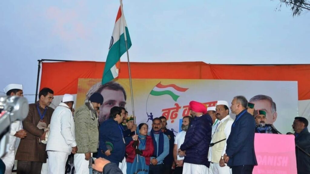 Rousing reception given to Rahul's Bharat Jodo Yatra in Himachal HIMACHAL HEADLINES
