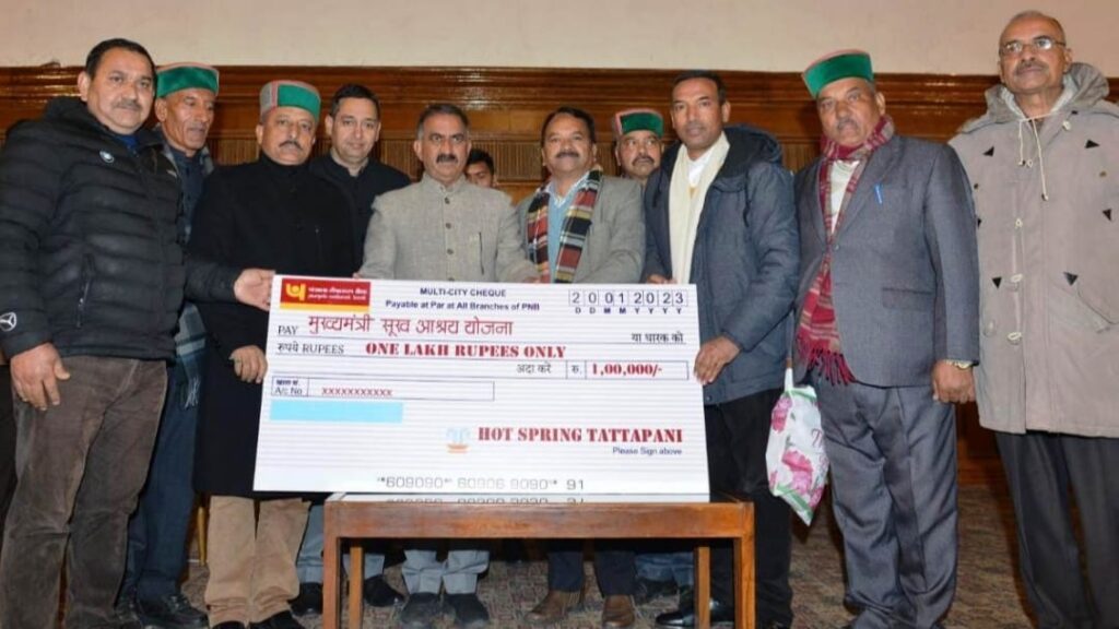 Contribution towards Mukhymantri Sukhashrya Sahayta Kosh Contribution towards Mukhymantri Sukhashrya Sahayta Kosh HIMACHAL HEADLINES