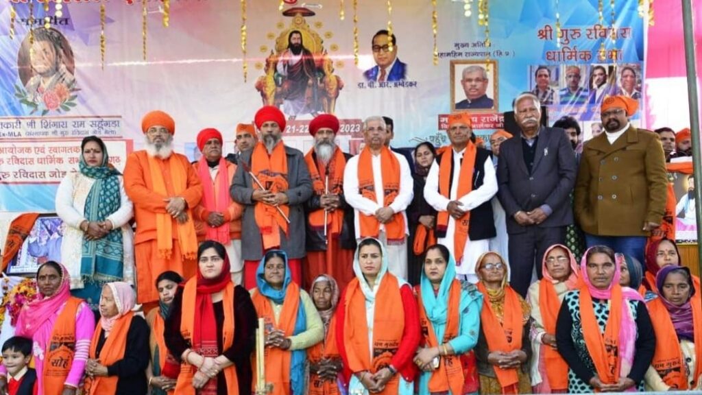 Governor appeals to follow the teachings of Sant Ravidas ji HIMACHAL HEADLINES