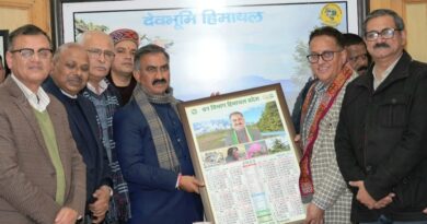 Sukhu releasing the new year Calendar of Forest Department HIMACHAL HEADLINES