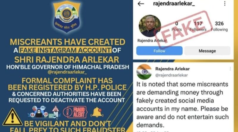 Himachal Governor targeted by hackers , Police lodges FIR HIMACHAL HEADLINES