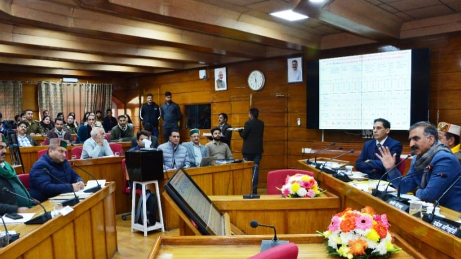 <strong>MLAs priority meeting held for proposed annual budget</strong> <strong>MLAs priority meeting held for proposed annual budget</strong> HIMACHAL HEADLINES