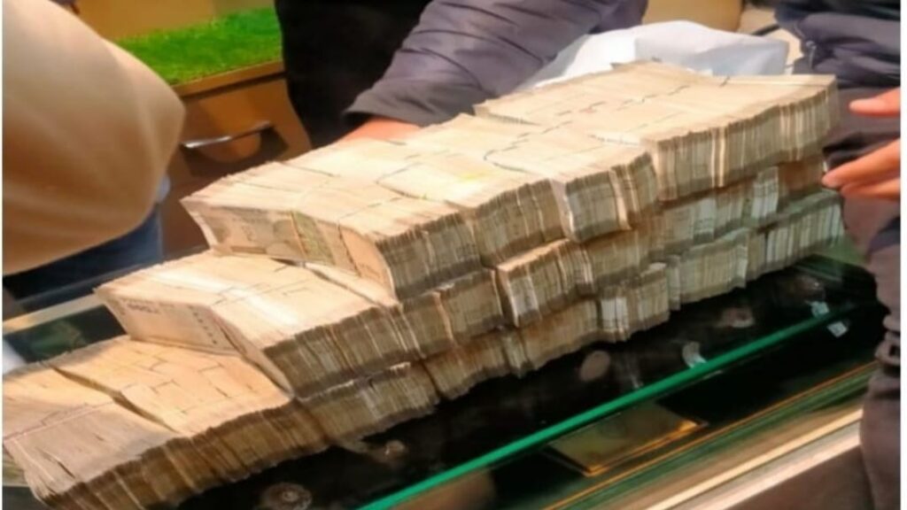 Himachal Pradesh Police recovered Rs 56.25 lacs of dirty drug money HIMACHAL HEADLINES
