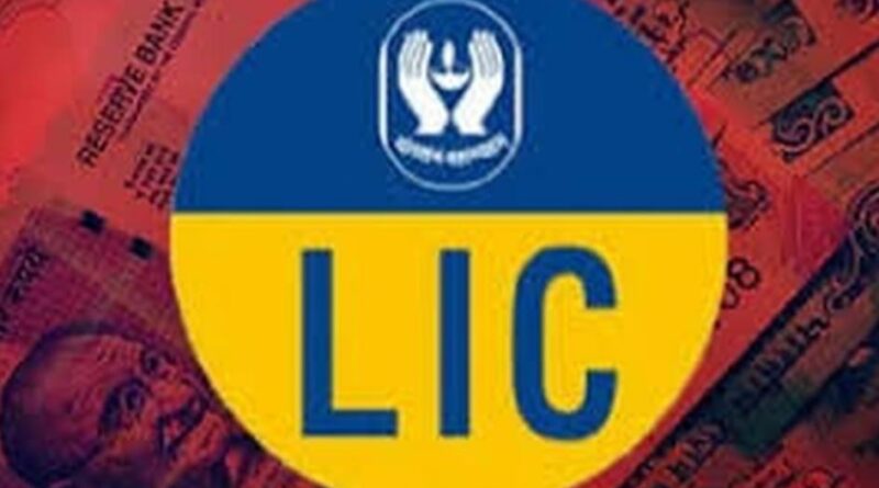 Tempering with public wealth: Himachal Congress unit to stage Dharna outside LIC & SBI  Tempering with public wealth: Himachal Congress unit to stage Dharna outside LIC & SBI  HIMACHAL HEADLINES
