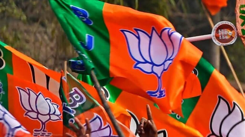 BJP expelled four working committee members of Himachal BJP expelled four working committee members of Himachal HIMACHAL HEADLINES