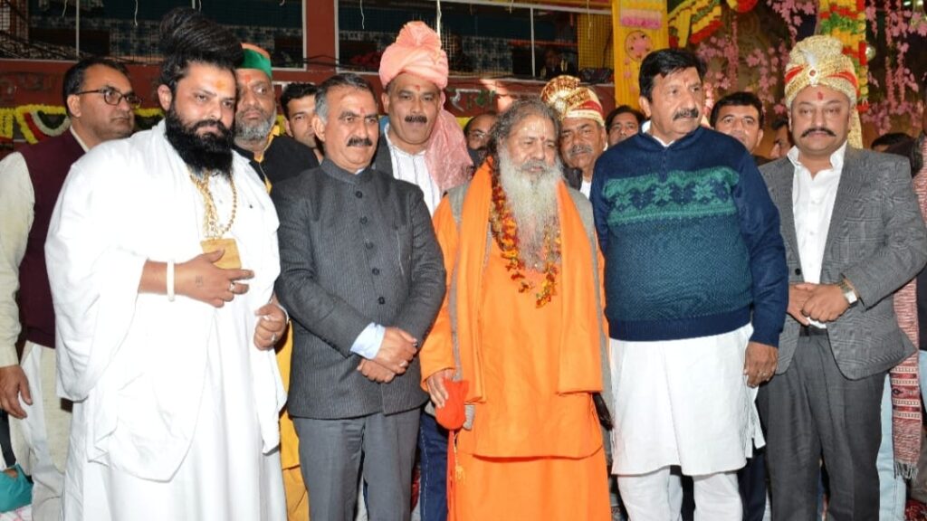 Bhagvad Gita, a guiding force : Sukhu HIMACHAL HEADLINES