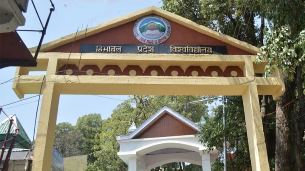 Himachal Pradesh University extends last date of online Ph.D admission HIMACHAL HEADLINES