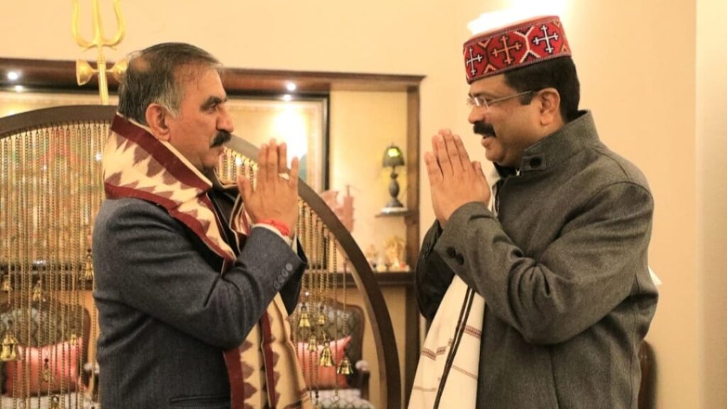 Sukhu urges Union education minister to start the construction work of Central University Campus Sukhu urges Union education minister to start the construction work of Central University Campus HIMACHAL HEADLINES